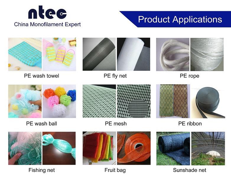 PE单丝应用