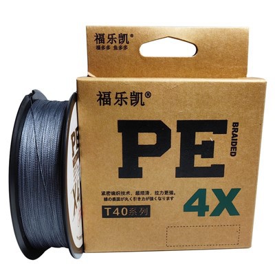 NTEC Factory Outlet 4 Strands High Quality PE Braided Fishing Line